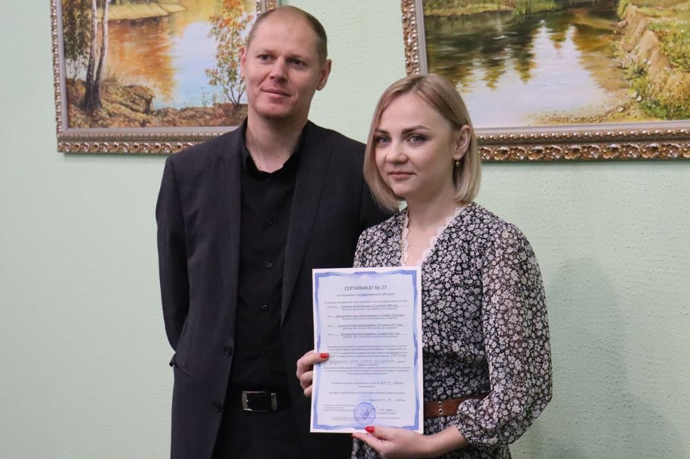 ���� �������� � �������. ��������� ����������� � ���������� � ������������ �������� �1. � ����� ����������� ����� �����. ������ ����� ���� ����������