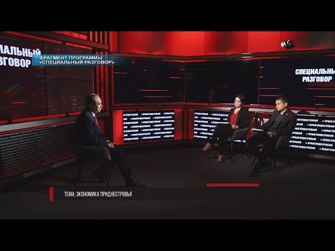 Главные цитаты спикера