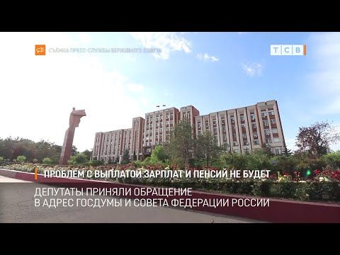 ����������� �������� ���� � ������������� �������� �� ��������� ����������. ������ ������������ �������� ������������������...