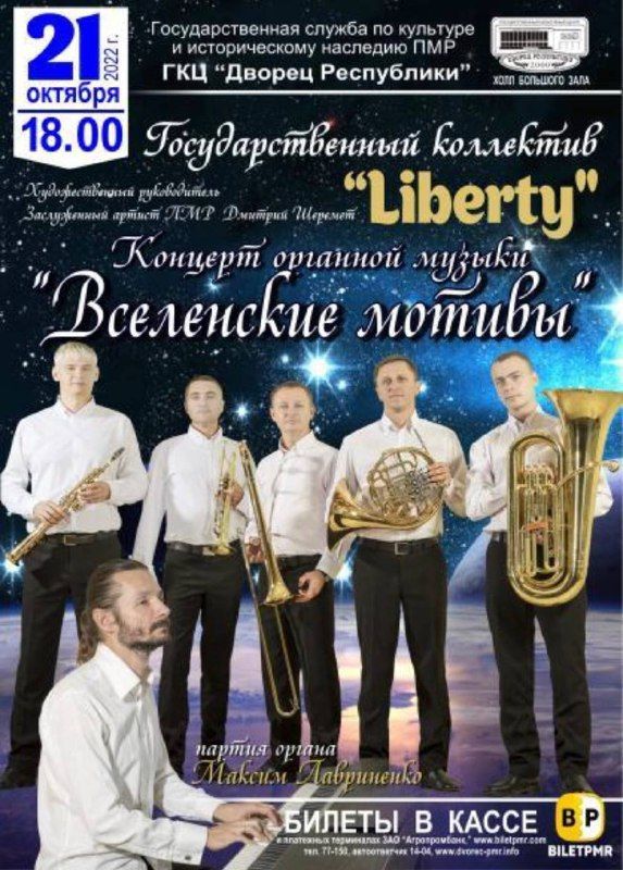 ����� ��� ��������. ������� ������� � 18.00. ������ - ���������� �������� � �������� ������� ���������� �� ������ ����������