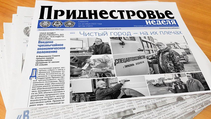 ����� ������ �������������� �� 22 �������