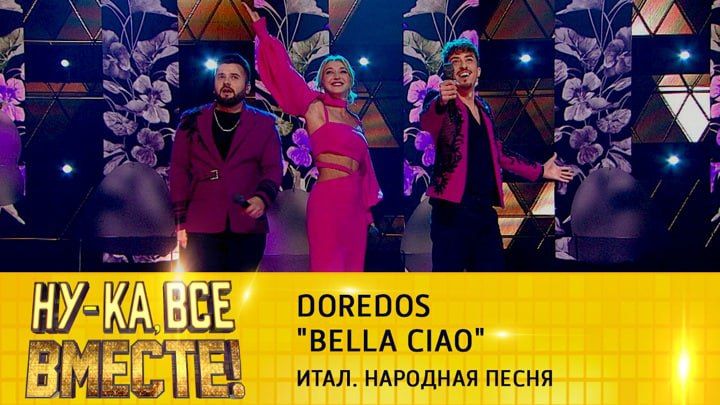 ��������������� ����������� ������ �DoReDos� ����� � ��������� ����������� ������� ���-�� ��� ������