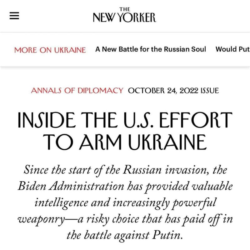 ���������� �� ��������� �������� "������" �������� ������� ��� �� ������� �� ����� - New Yorker