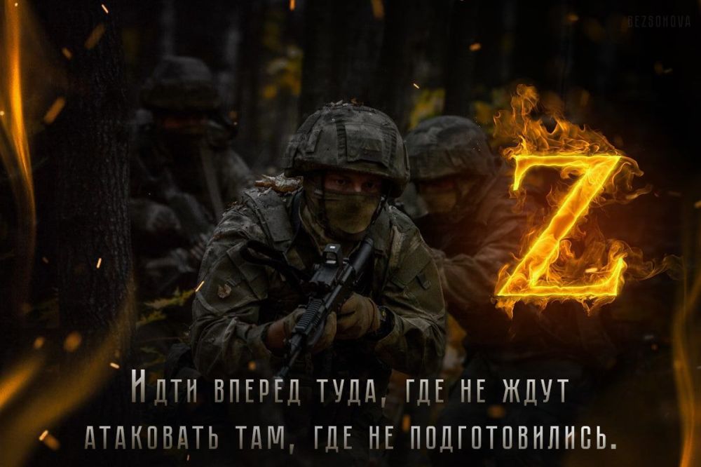 ������� ����, �� Z ����������V��!