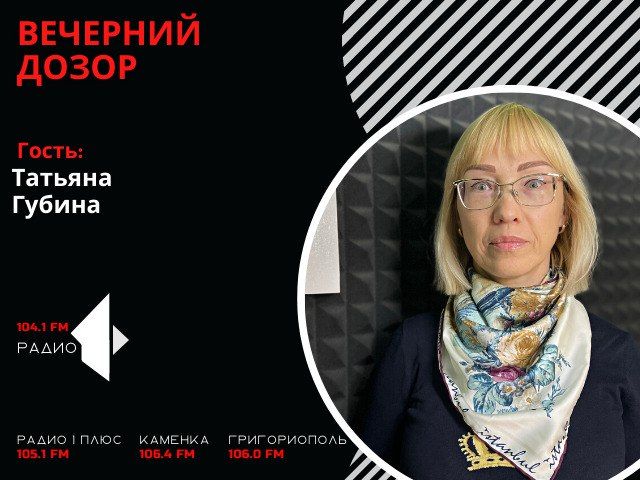 �������� ����� (���� �� 21.10.22)