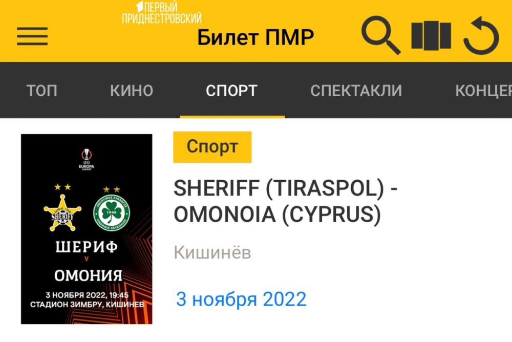 ������ �� ���� ������� - �������� ��������� � ������� �� ������� ��������