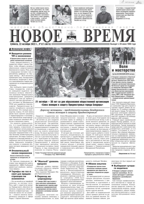 ����� � ���� ��������� ����� ������ ������ ������