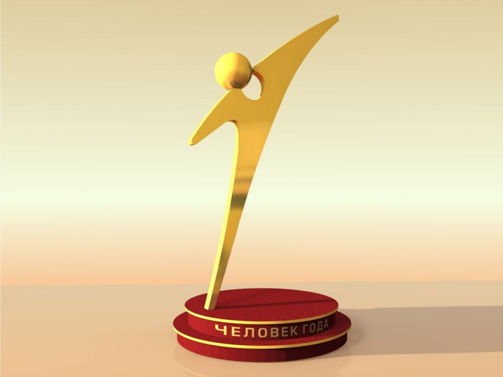 ������ �� ������. ���������� ���� �������������-����������������� �������� �������� ���� � 2022� �������. ��������� �� ������� ����������� �� 26 ������� 2022 ����