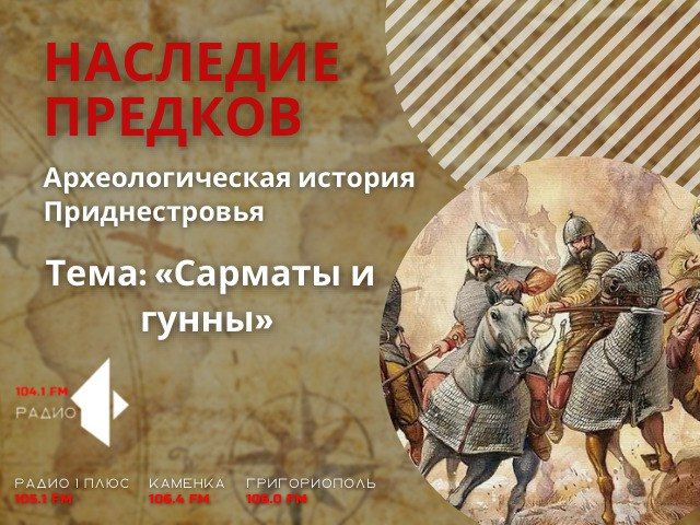 �������� ����� (���� �� 21.10.22)