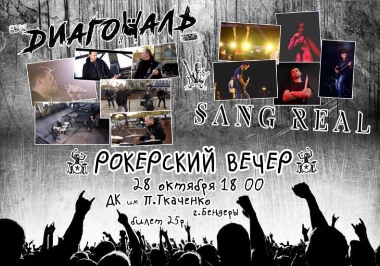 ��������� ����� ������������ � � ��������