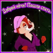 � ����������� ��������� ����� �� ��� �����