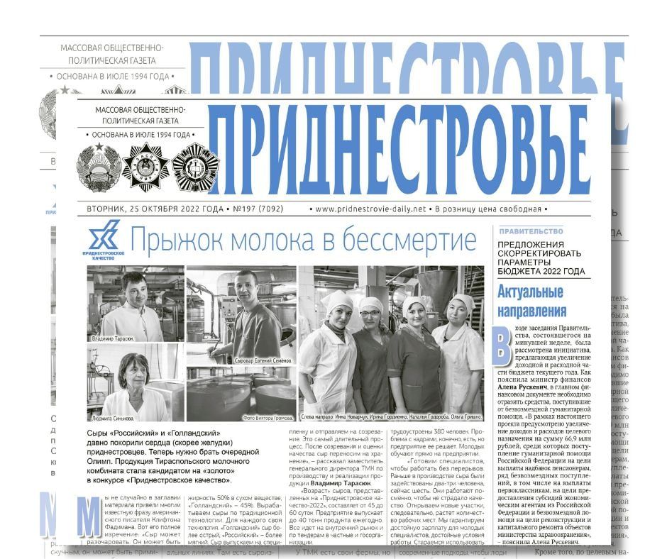 ������� � ������:. ��� ���������� �� ������� "��������������� ��������" ������������� �������� �������� � ������ ��� ������������ �������� ������� �������, ������� �� ������ "������ ������ � ����������"