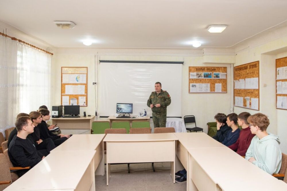 ����������� ����� � ������� ���������