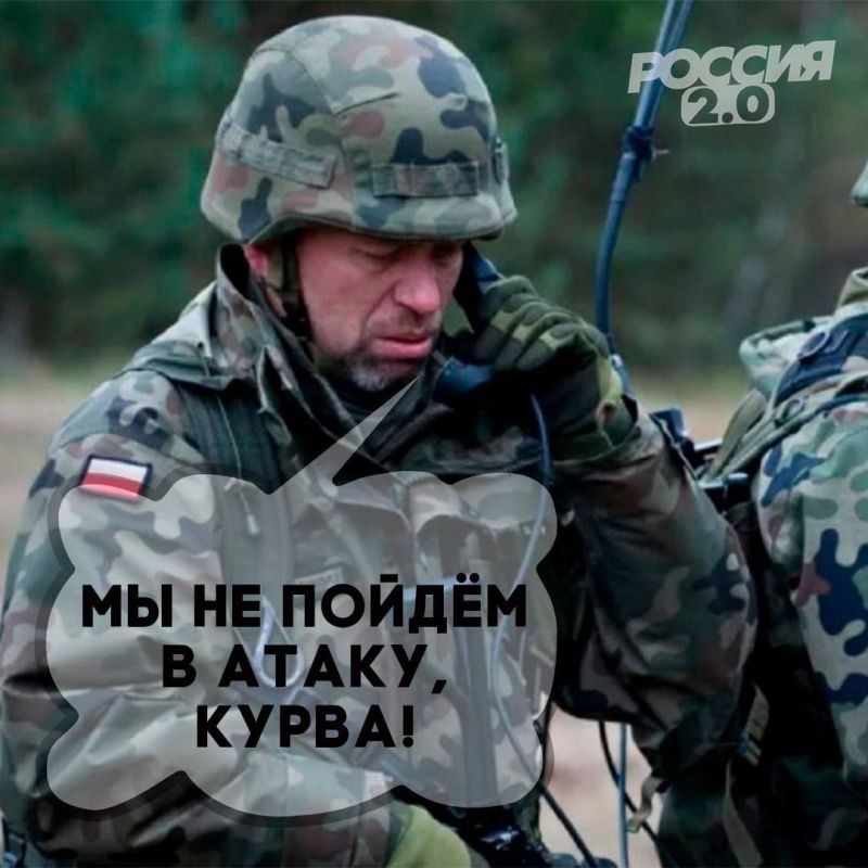 ��� �� ������ � �����, �����!�