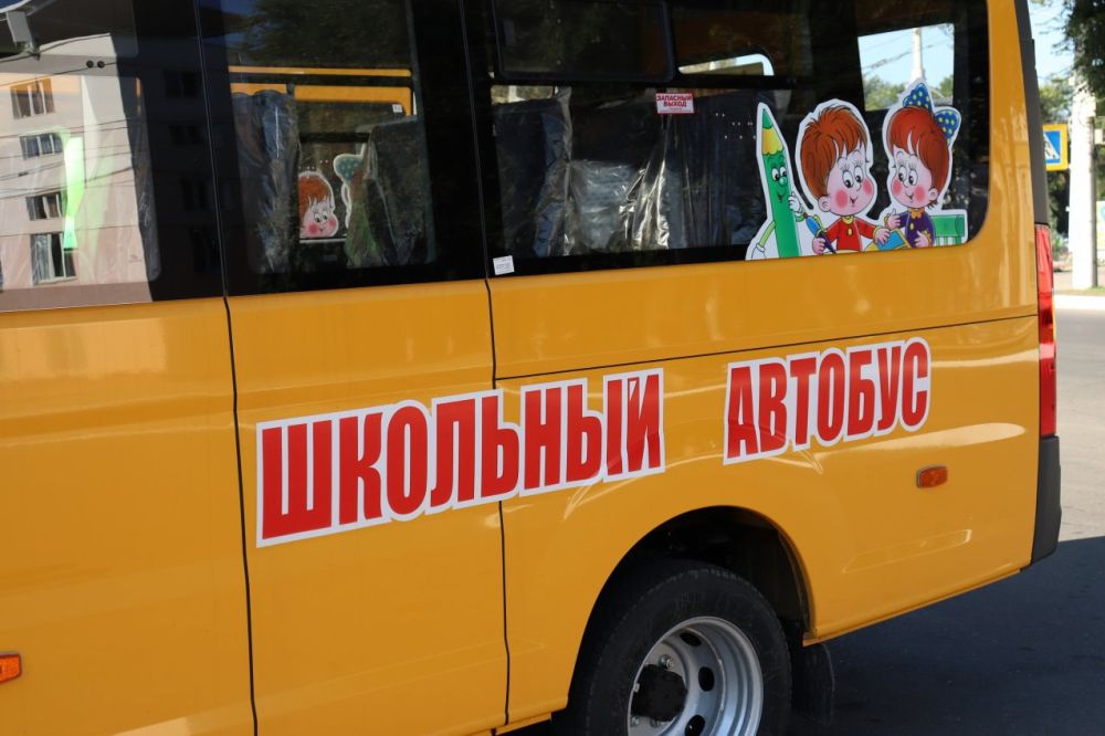 ��������� ��������� �������