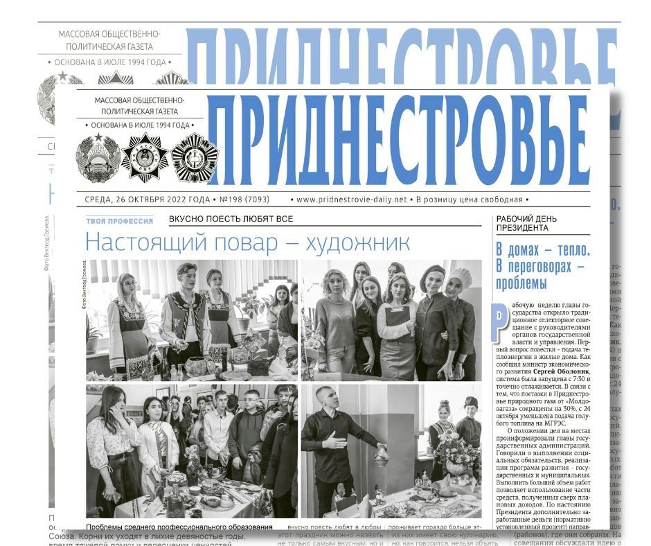 ������� � ������:. ����� �������, ����������, ����������, ����������, ���������� ������ ����������� �������� �������������� ��������� ���������. ��� ������ ������� "����� ������� ����", ������� � ������ "��������� ����� - ��������"