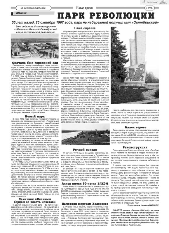 ����� � ���� ��������� ����� ������ ������ ������