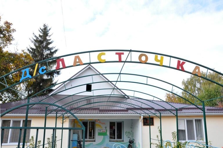 ����� ������ ����� � �����