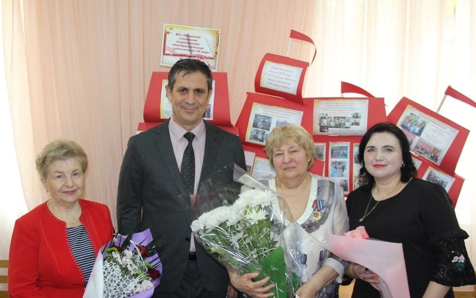 Ветеран и новатор. В соответствии с указом Президента ПМР, за многолетний добросовестный труд, активную общественную...