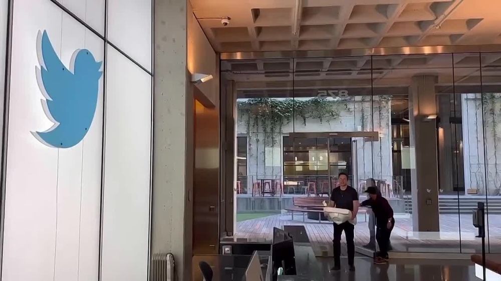 ���� ���� ����� Twitter