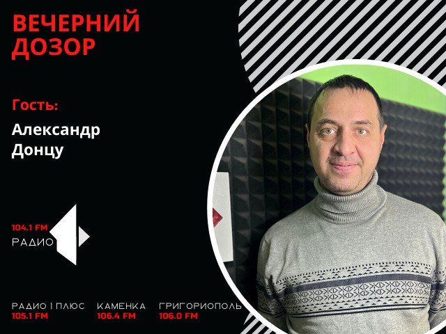 �������� ����� (���� �� 26.10.22)