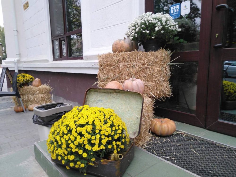 ������� �������� ��������