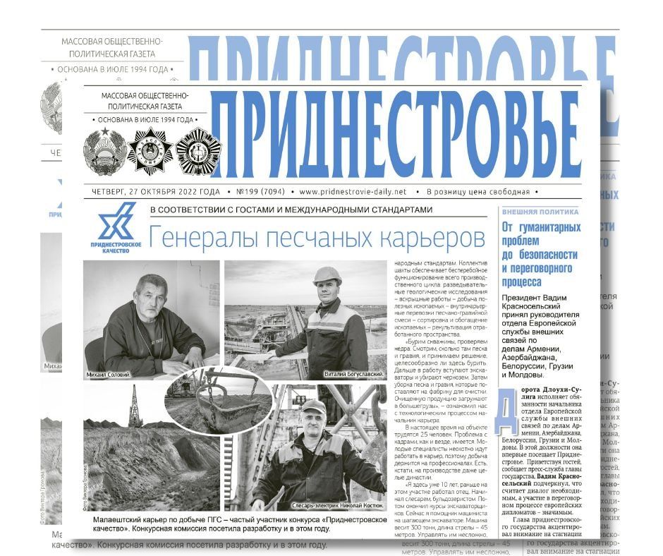 ������� � ������:. "��� ������!" - ������ �� � ������, ��� ����� ���������� �������, � � ���, "���...