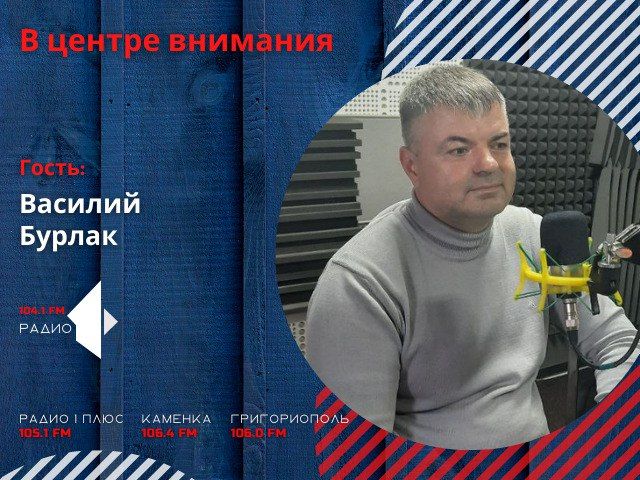 �� ������ �������߻. ������ � ���: �����, ��� � ��λ