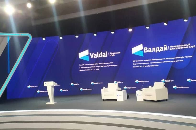 ����������� �������� � ������ �� ������