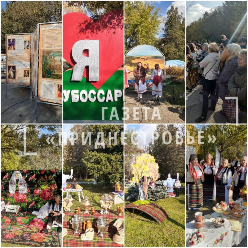 ��������� � ������ ���� �����