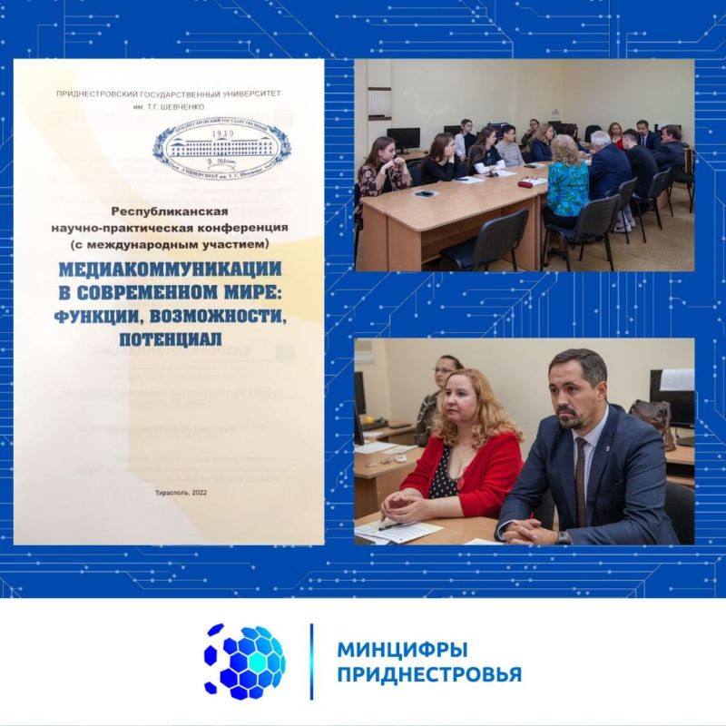 ����������� �������� ������� ������� � ������-������������ �����������