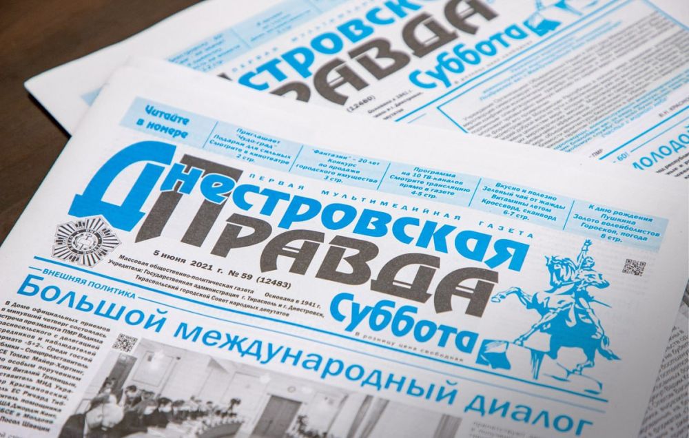 ��������� ������������� ������� ������������� - ������ � � �������� ������������