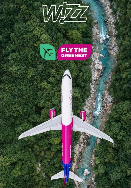 ��������� ����� Wizzair �� �������� ����� �������� ��� ��������� � ���� ��� ����� � ���������� ���