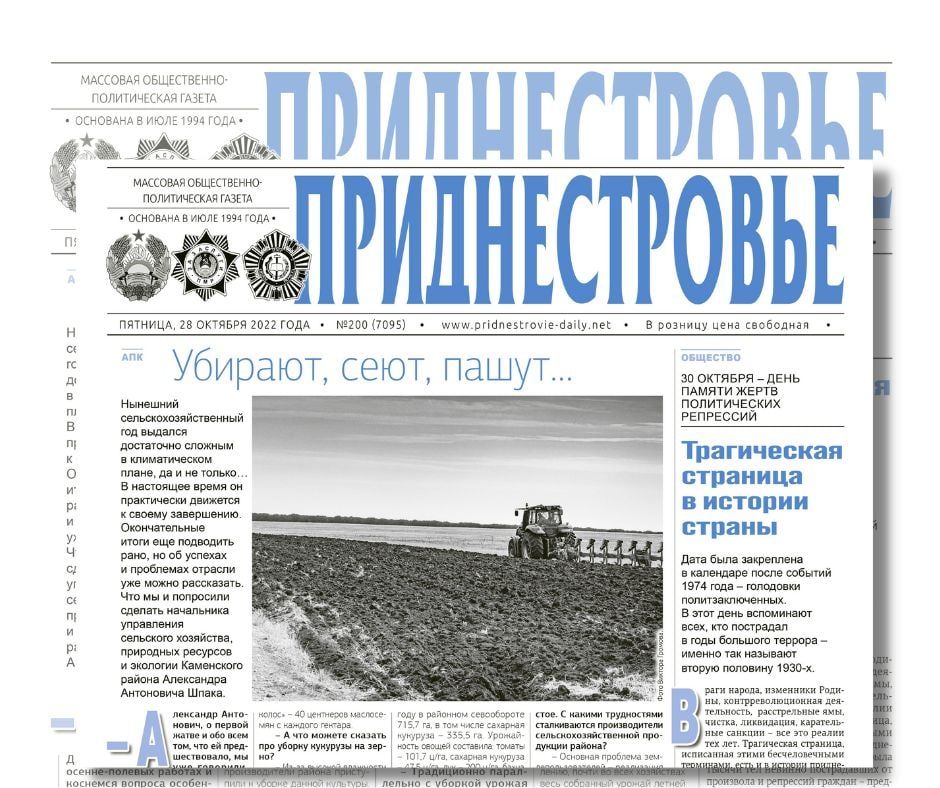 ������� � ������:. � ��������������� ����� �������������� �� ��������� � ������������� �������� � ���, ��� ������� �� ������ ������������, �� � ��������������� �������� � ��������� "����������� �������� � ������� ������"