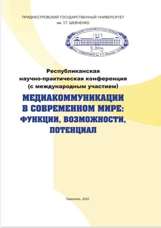 ������-������������ �����������