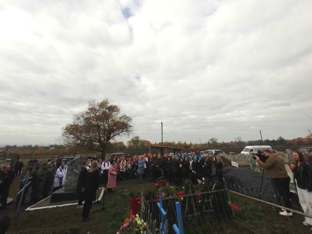 � ��������� (���������������� �����) ���������������� ������� 190 �������� ����������