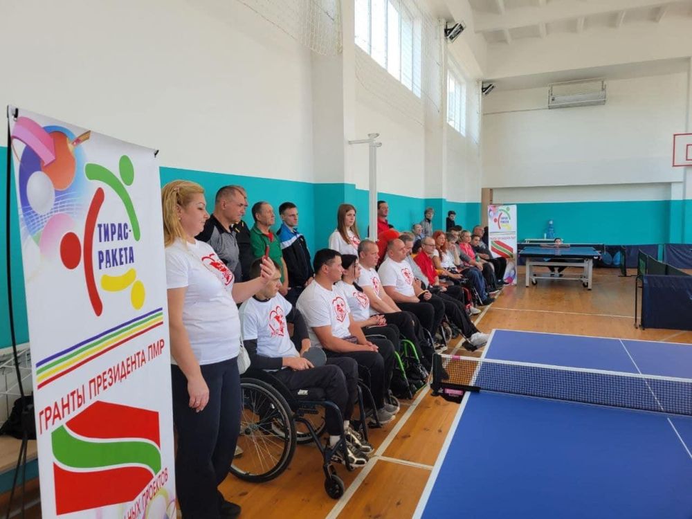 � ��������� ��������� ������������� ������ �� ����������� ������� �Tiras Open�