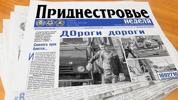 ����� ������ �������������Ż �� 29 �������