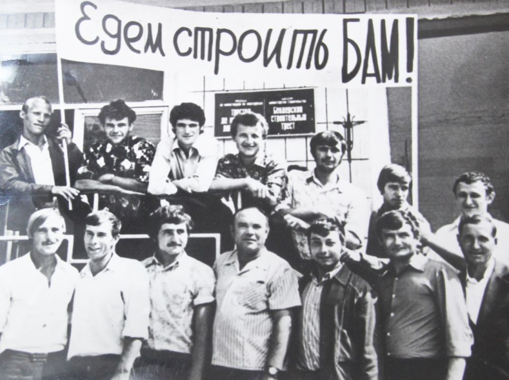 ���� �� ������� �������� ������ "����� �����"