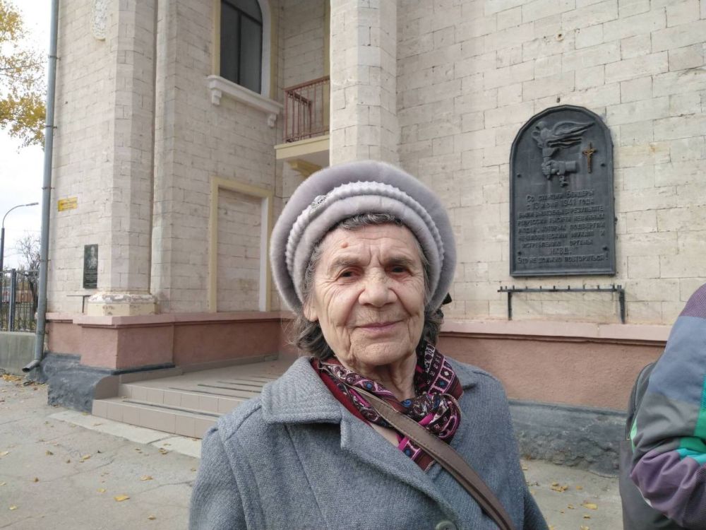 ��� ���� �������� ��������