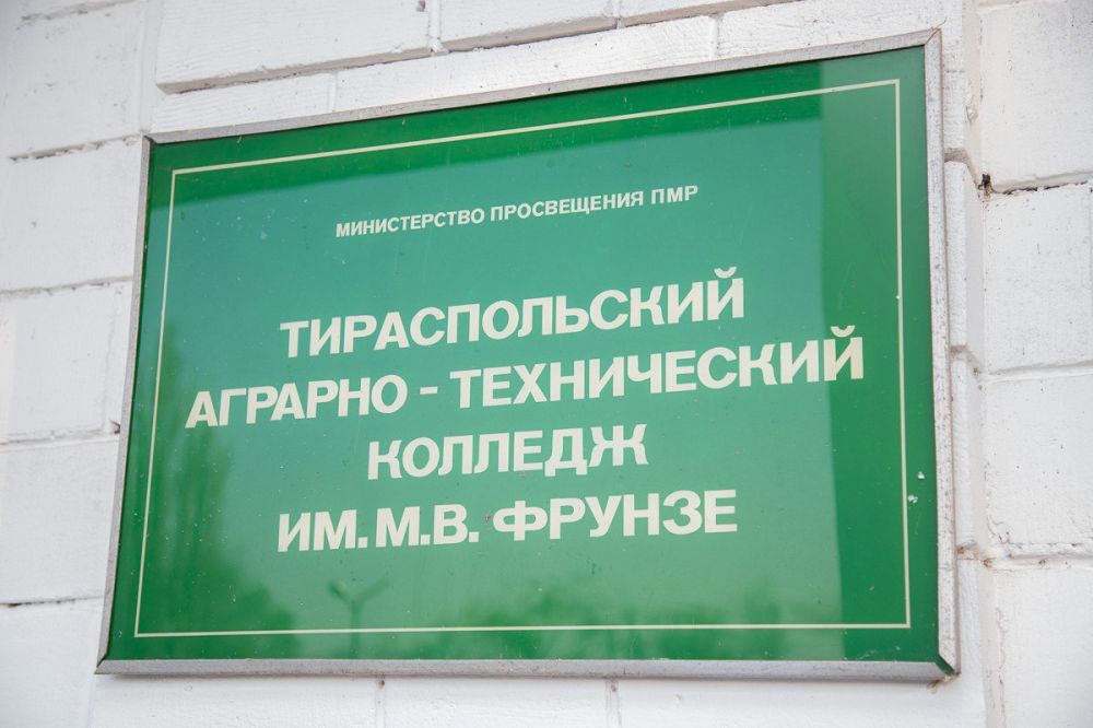 ��������� ����� ��� �������� ��. �