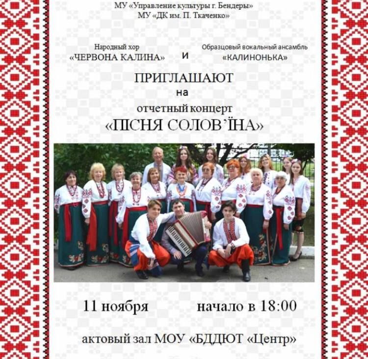 ��������� ���������� ����� ���������� �� ������� �ϳ��� �����'���