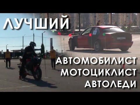 ��������� �� ����������� ��������������