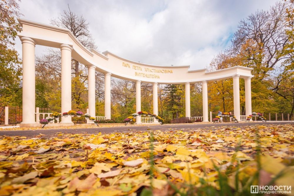 ������� ����� � ��������� ������