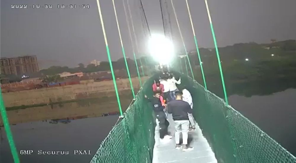 ������ �������� ����� � �����