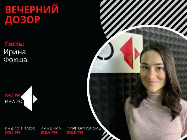 �������� ����� (���� �� 28.10.22)