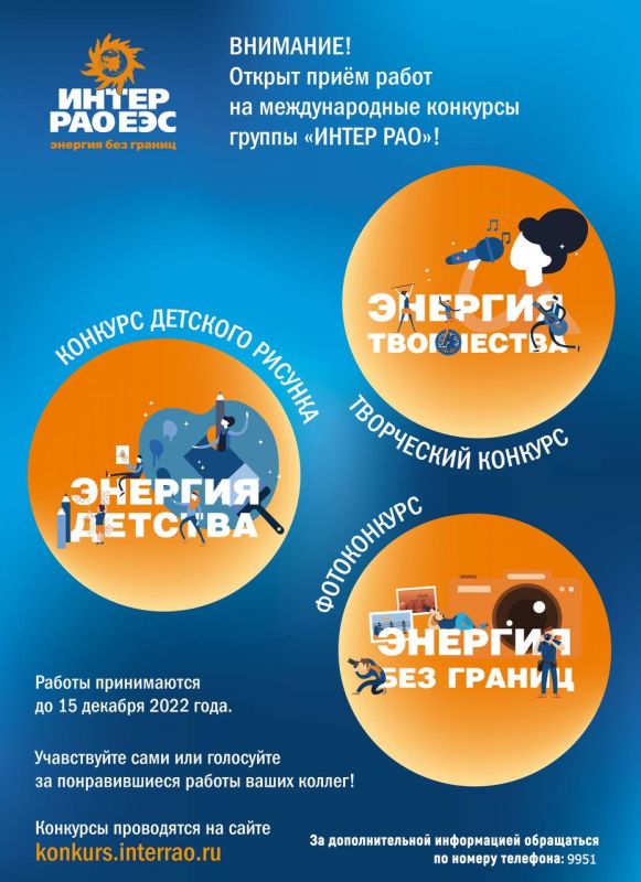 ������� �� "����� ���". ��������� ���������� ���� � �� ���� ����� ������� ������� � ���������� ���������, ���������� ������� "����� ���"