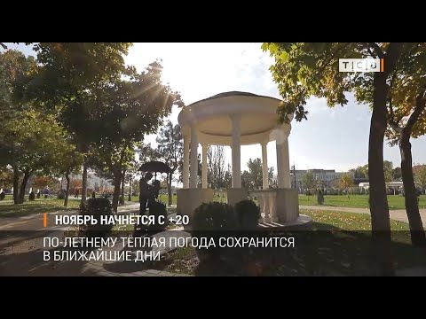 ������ ������ ���������� �� ����� ������. � ������ ������ ������ ��� ���� �� ���� 20. �� ���� ���������� � ��������������