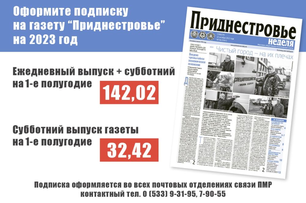 ������ ����� �����!. ���������� � �������� �� ���� ������