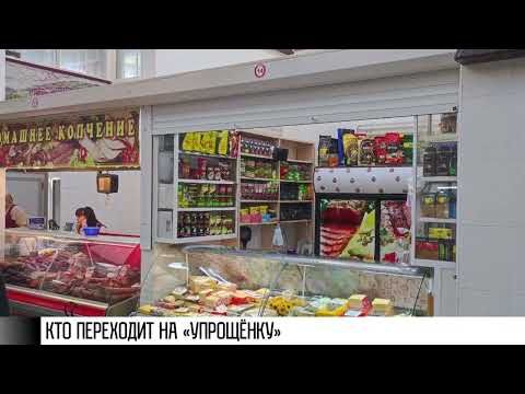 � ������ 2023-�� ��� ��������� ���������������� � ����� ��������� �����. ��� ������ ������� � ������� �� ����������? �� ���� � ��������